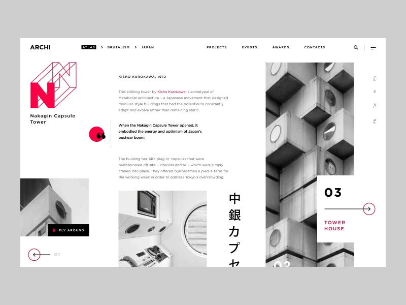 Japanese Minimalism in UI Design for Digital Products 5